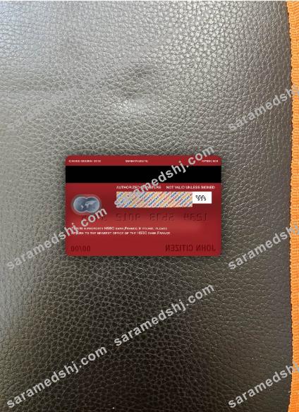 France HSBC bank mastercard photolook back